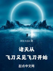 绝地求生：4AM的唯一韦神