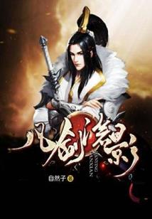 枯木龙吟照大千