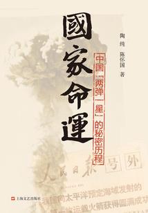 重生之丑女误惹腹黑帝王宠