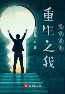 君倾幽