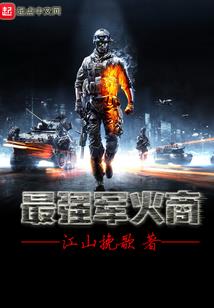 最遥远的恋情