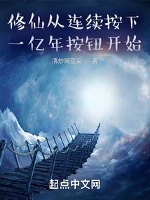 在春天的故事