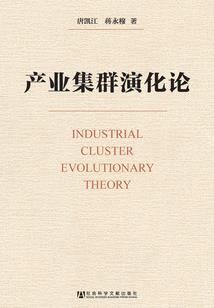 与君长诀