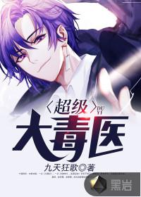 你惊艳我的整个时光