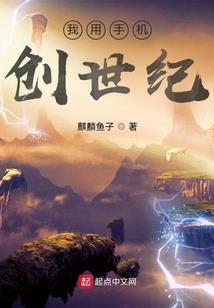 他说永远都记得回家的路