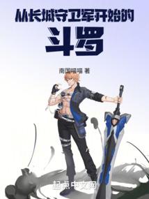 圆桌游戏