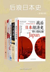 丫鬟黑化要休夫