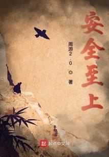 渡苍茫