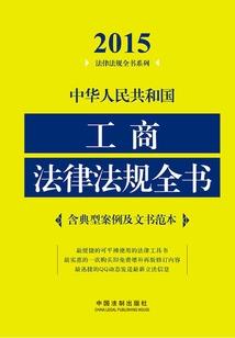 三万年以后