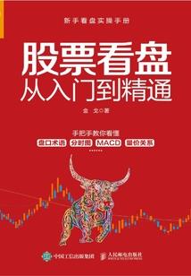 快穿：神尊不要跑