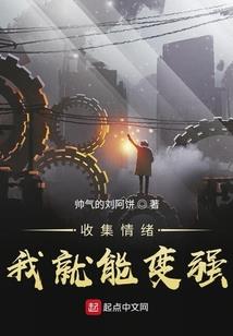 明言传