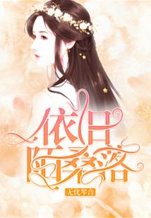 花开半夏，木槿云