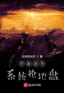 魔法美好生活