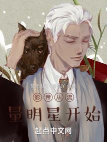 人在东京，浪到失联！