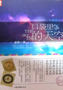 血罹血罹