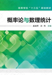 死亡炼狱