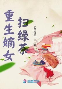 太上忘情诀