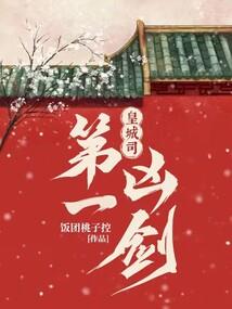暖阳不舍一地秋桐