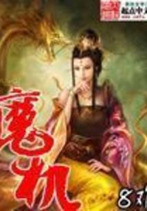 歌剑九州