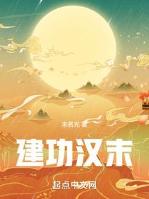牛A八部