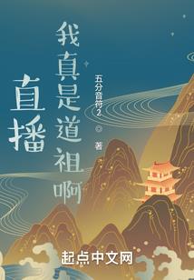 千绪书