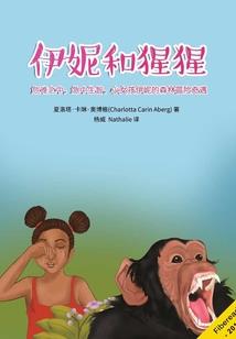 吞天魔罐：我能强化万物