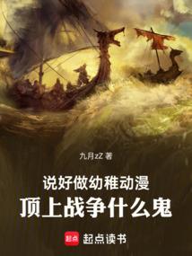 我所欲