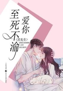 衍斟集
