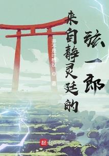梦秋念