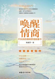 邪王宠：废材逆天