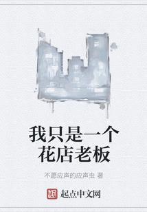 被手捂热的棒棒糖