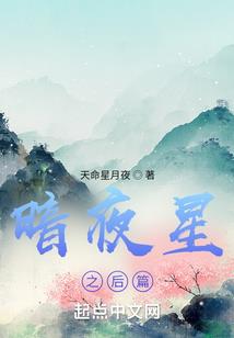 异能超武