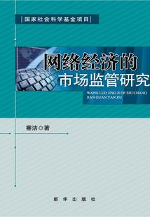 快穿之平凡之路