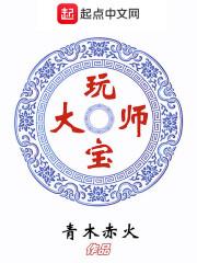 识界