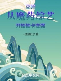 秋稷