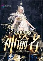 我们有过的青春