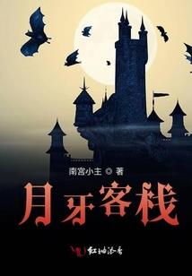山河不及你容颜