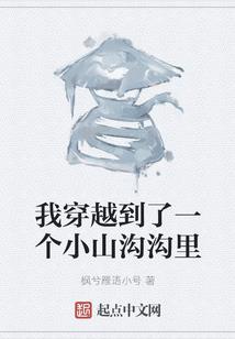 末世and陌世