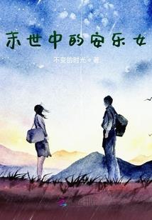 斗罗：阴阳逆转，开局虐杀比比东
