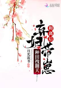 节序匆匆
