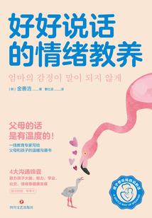 修仙小杂役