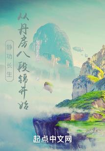 一币通关