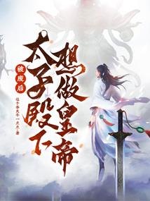 宠女肖瑶