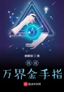 异度纵横