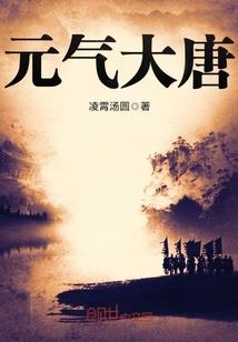 半步多：轮转动情劫