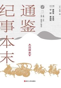 TFBOYS之星空誓约