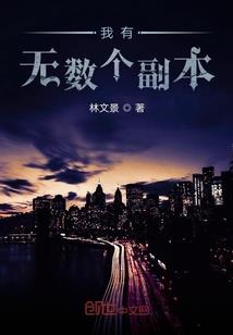 余幕生
