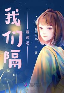 奸贼曹氏