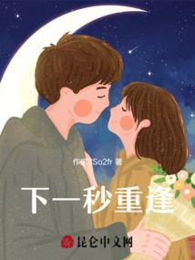 九重之上命指