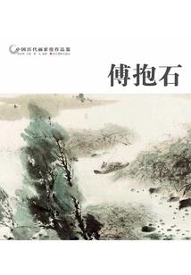 张梦瑶的线索